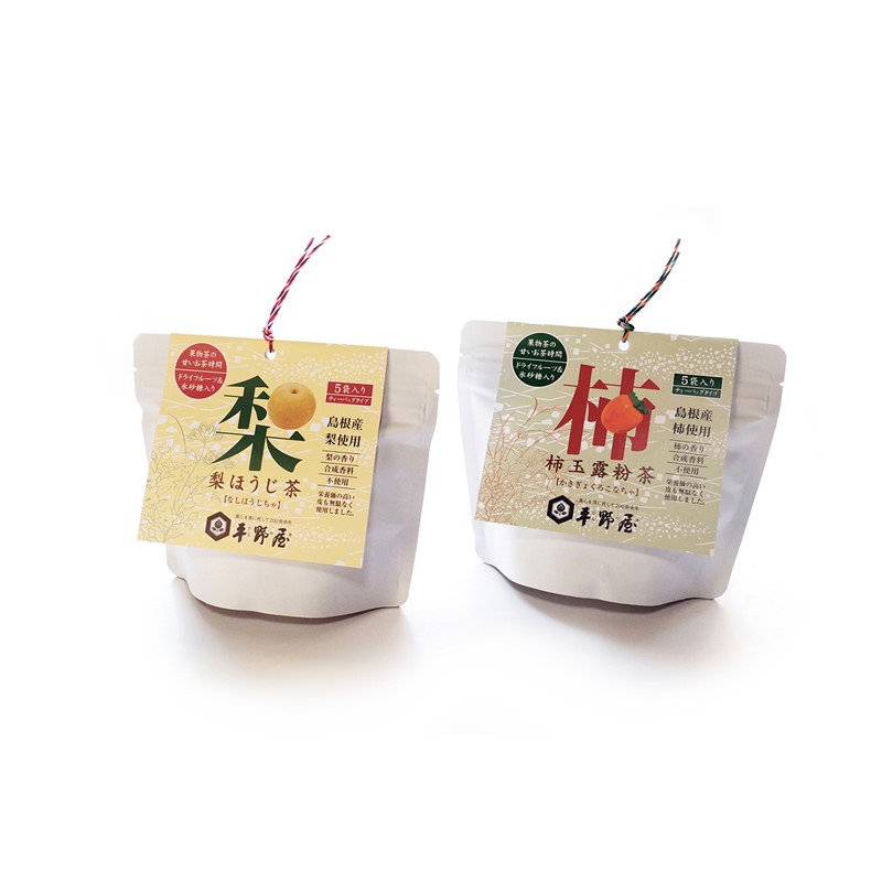 【ふるさと納税】お茶の平野屋「島根の果実茶セット」 お茶 ティーパック ブレンド 日本茶 玉露 ほうじ茶 果実茶 果実 ドライフルーツ 柿 梨 新感覚 ふるさと納税 茶 ふるさと納税 セット 【069_1933】 f322024-hamada-10003076 島根県浜田市 サンプル画像2