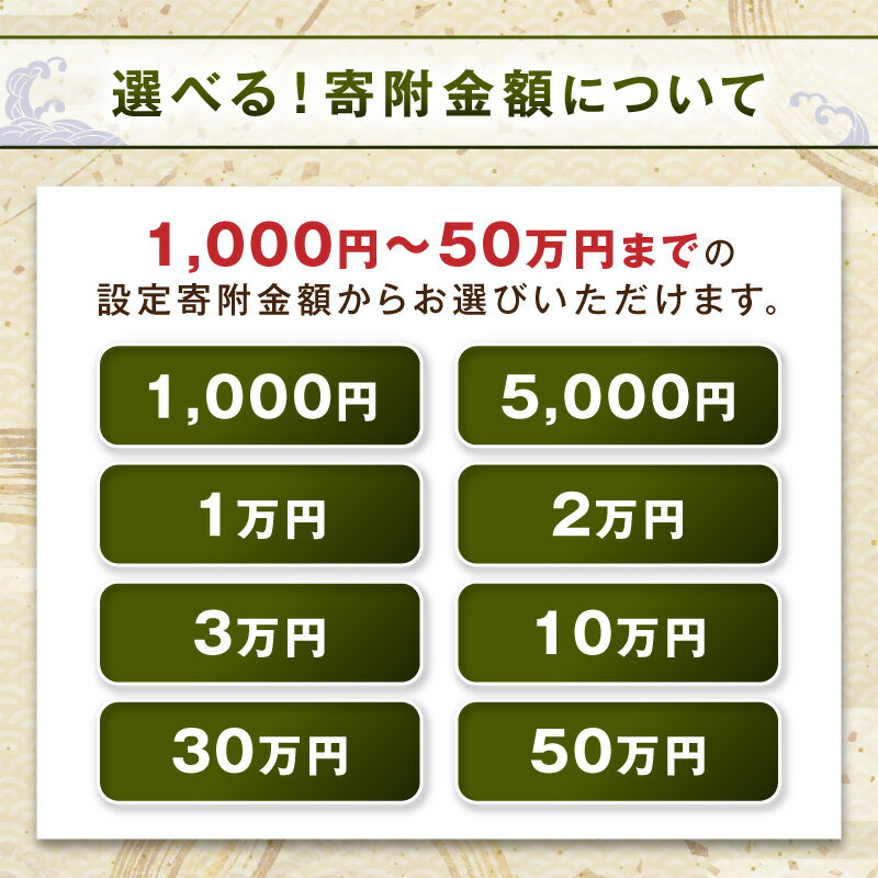島根県浜田市の画像3