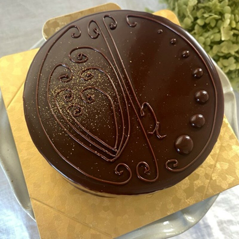 【ふるさと納税】極上ショコラ 13cm 3〜4人用 スイーツ チョコレート ケーキ 冷凍 おやつ デザート 濃厚 ショコラ【182_1874】