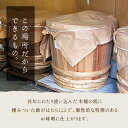 【ふるさと納税】無添加樽仕込み！百年米味噌と浜田市弥栄産コシヒカリ 味噌 みそ 手作り 伝統 米 お米 ご当地米 コシヒカリ 母の日 朝ごはん 朝食 新生活 応援 準備 【360】 3