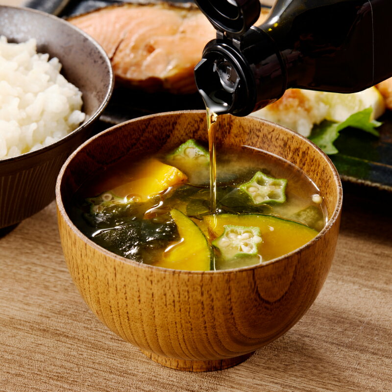 【ふるさと納税】【えごま油】浜田市産 3本 ☆農薬・化学肥料・添加物等一切不使用 調味料 国産 えごま セット 油 えごま油 【149_1421】