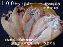 商品画像3