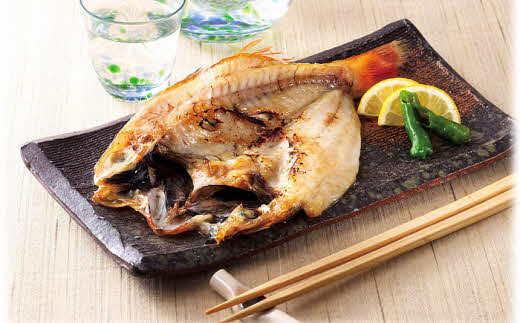 【ふるさと納税】香ばしさと滴る脂に舌鼓！ のどぐろ干物3枚セット 魚介類 魚貝類 魚 のどぐろ 干物 干もの 一夜干し おかず つまみ 【1543】