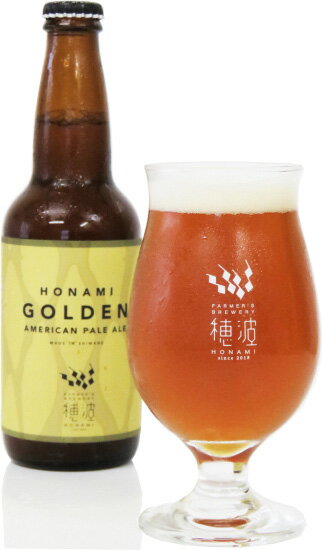 【ふるさと納税】【定期便】浜田のクラフトビール 6種飲み比べセット（3回コース） 酒 ビール クラフトビール ご当地ビール 地酒 地ビール ギフト 贈り物 飲み比べ 定期 定期便 3回 【849】