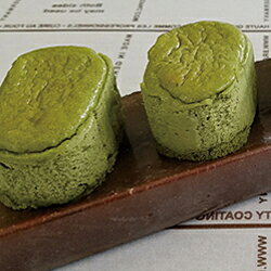 【ふるさと納税】595.【数量限定】半熟チーズケーキと半熟抹茶チーズケーキのセット