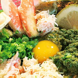 【ふるさと納税】686.【先行予約】活きたままお届け。活け込み本松葉蟹 大3枚カニ 生食