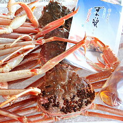 【ふるさと納税】724.【先行予約】活きたままお届け。活け込み本松葉蟹 小5〜6枚カニ 生食