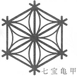 選べる!組子のコースター(3枚セット)