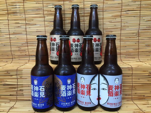 1位! 口コミ数「0件」評価「0」石見神楽麦酒（浜田の地ビール）7本入り 酒 ビール 地ビール クラフトビール ビア ホワイトビール 飲み比べ ご当地 3種 【897】