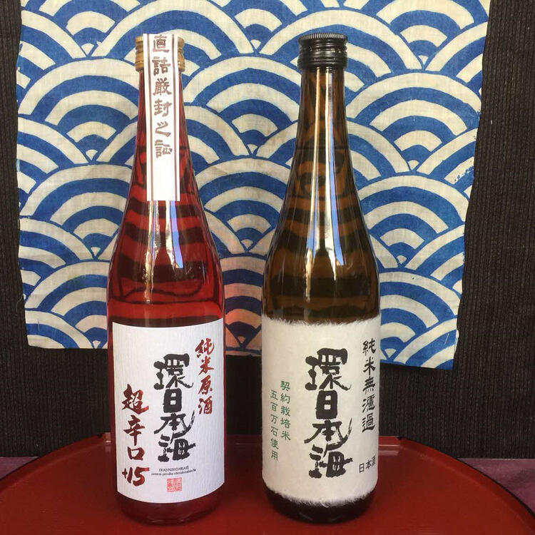 【ふるさと納税】山陰浜田の環日本海「酒紀行セット」 お酒 飲み比べ セット 純米原酒 原酒 酒 アルコール 純米 セット 地酒 ご当地 辛口 【1176】