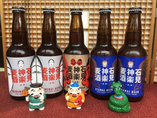 オハラズ ヘイジ― IPA 缶 Oharas Hazy Ireland ビール インディア ペール エール アイルランド 輸入ビール 海外ビール ケース ケース販売 まとめ売り まとめ買い 24本 330ml【送料無料】