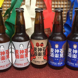 【島根のビール】島根でしか買えないなど特別感のある地ビールのおすすめは？