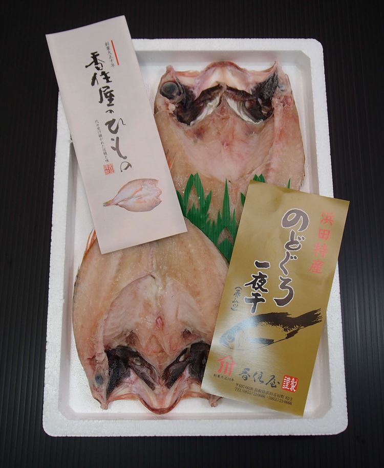 ぼたんえび　冷凍　500g