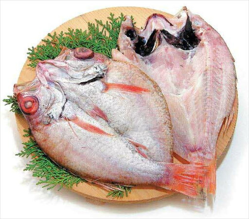 【ふるさと納税】香住屋の「特大のどぐろ一夜干し」2尾(約650g) 魚介類 魚貝類 魚 干物 一夜干し のどぐろ 2尾 特大サイズ 冷凍 ギフト 贈り物 【024_1302】 【ふるさと納税】香住屋の「特大のどぐろ一夜干し」2尾(約650g) 魚介類 魚貝類 魚 干物 一夜干し のどぐろ 2尾 特大サイズ 冷凍 ギフト 贈り物 【024_1302】
