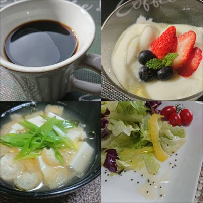 【ふるさと納税】1091.【えごま油】浜田市旭町産　1本　☆有機JAS認証