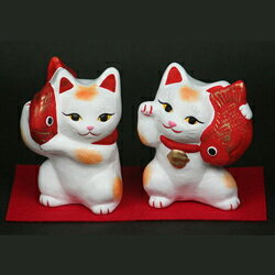 【ふるさと納税】 招き猫セット 土人形 人形 招き猫 セット 縁起物 記念品 インテリア 贈り物 【43】のサムネイル