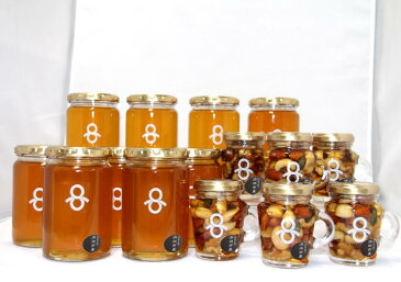 【ふるさと納税】1074.浜田市のはちみつナッツと天然はちみつたっぷり(15本セット)