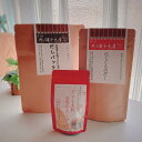 【ふるさと納税】浜田の魚のだしパック2種、どこでも美肌 お守りスープセット だし のどぐろ スープ 出汁パック セット ふるさと納税 だしパック 【173_19...