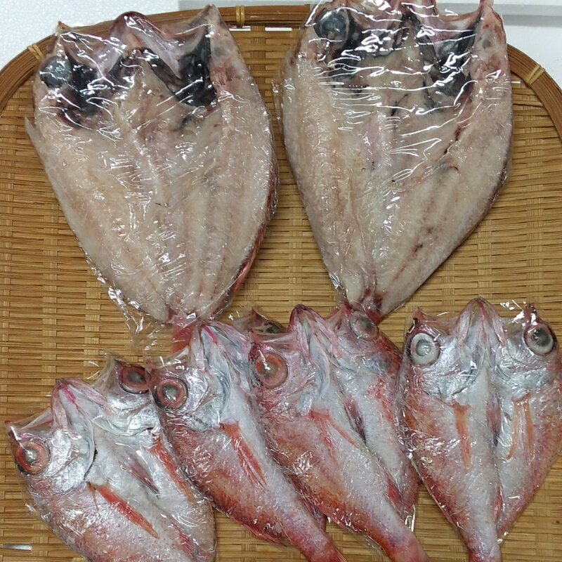 【ふるさと納税】大きなのどぐろが絶対入る！のどぐろ詰め合わせセット のどぐろ 魚介 おかず おつまみ 大容量 たっぷり ふるさと納税 のどぐろ ふるさと納税 干物 【1777】