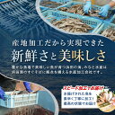 島根県浜田市の画像3