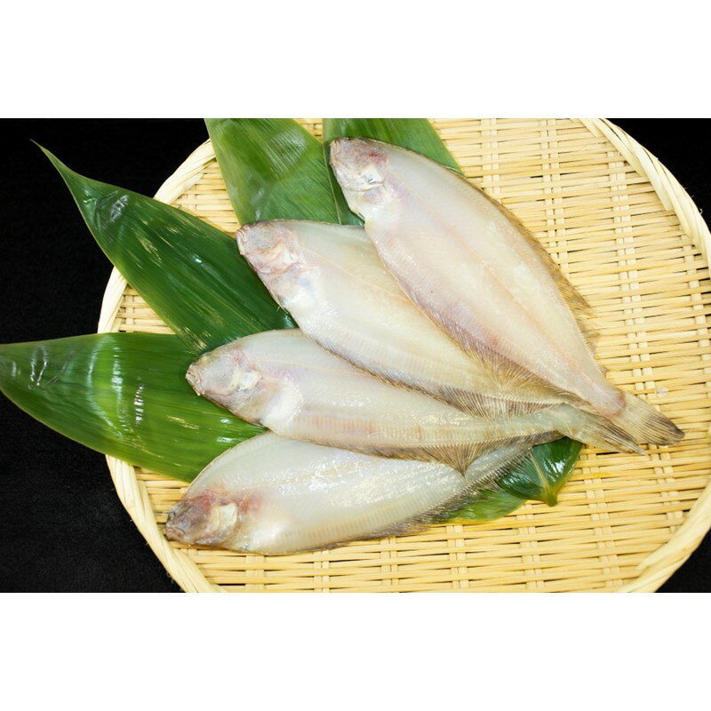 【ふるさと納税】干物パック詰合せ（6魚種） 魚 魚介類 干物 詰合せ セット さばみりん 連子鯛 にぎす 笹かれい のどぐろ あじみりん 【007_1941】