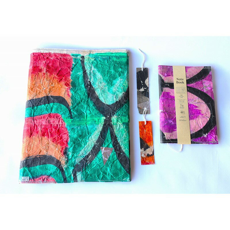 【ふるさと納税】蛇胴古紙商品 Aセット ブックカバー ノート しおり セット 縁起物 石見神楽 実使用 【152_1925】