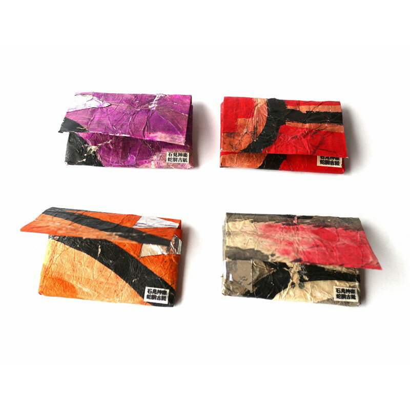 【ふるさと納税】蛇胴古紙商品 Cセット ブックカバー A4ファイル カード入れ セット 縁起物 石見神楽 実使用 【152_1927】