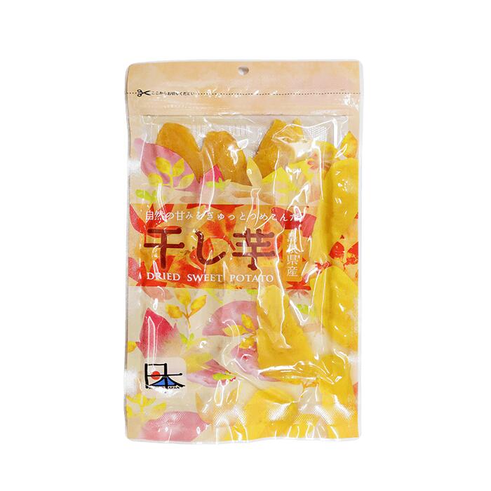 2022年10月】ふるさと納税でもらえる干し芋の還元率・コスパランキング||gooふるさと納税 2022年10月】ふるさと納税でもらえる干し芋の還元率・コスパランキング||gooふるさと納税