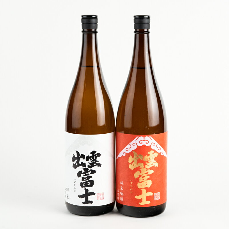 【ふるさと納税】出雲富士 純米吟醸・純米一升瓶 2本 セット | 日本酒 酒 お酒 sake 飲み比べ 島根県 出雲市