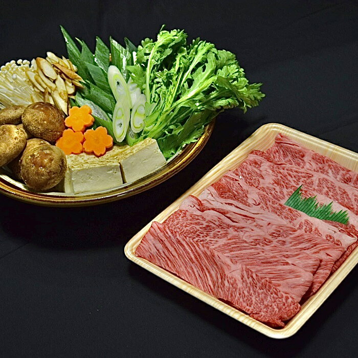 【ふるさと納税】【野菜＆卵付き】牛肉 すき焼き 肩ロース 600g | 出雲 和牛 お肉 肉 にく セット すき焼 すきやき 詰め合わせ しいたけ 椎茸 ねぎ 葱 たまご 卵 玉子 お取り寄せ グルメ お鍋 冷蔵 期間限定 人気 おすすめ 島根県 出雲市 f322032-izumo-10000517 島根県出雲市 サンプル画像2