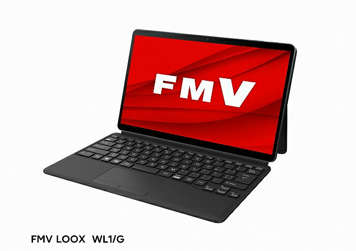 富士通13.3型タブレット+キーボード