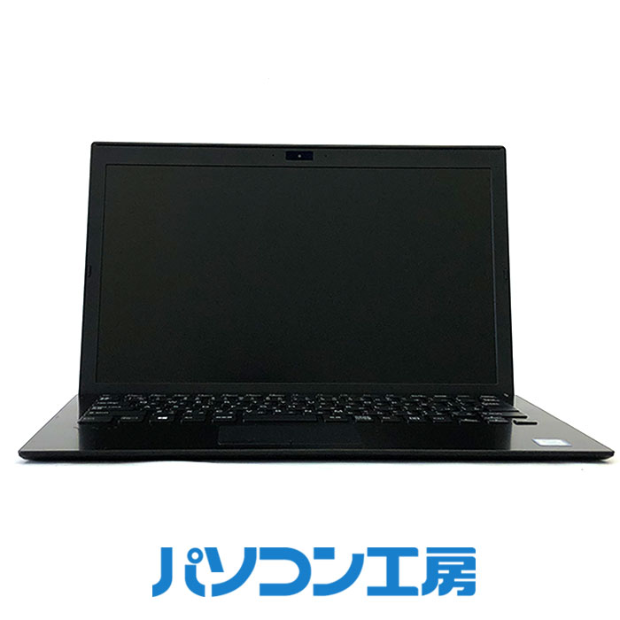 【ふるさと納税】パソコン工房 再生中古ノートパソコン VAIO VJPG11C12N(-FN)/ Core i5 13インチ Windows 11 Pro メモリ8GB ストレージ128GB Intel UHD Graphics 620 WEBカメラ搭載