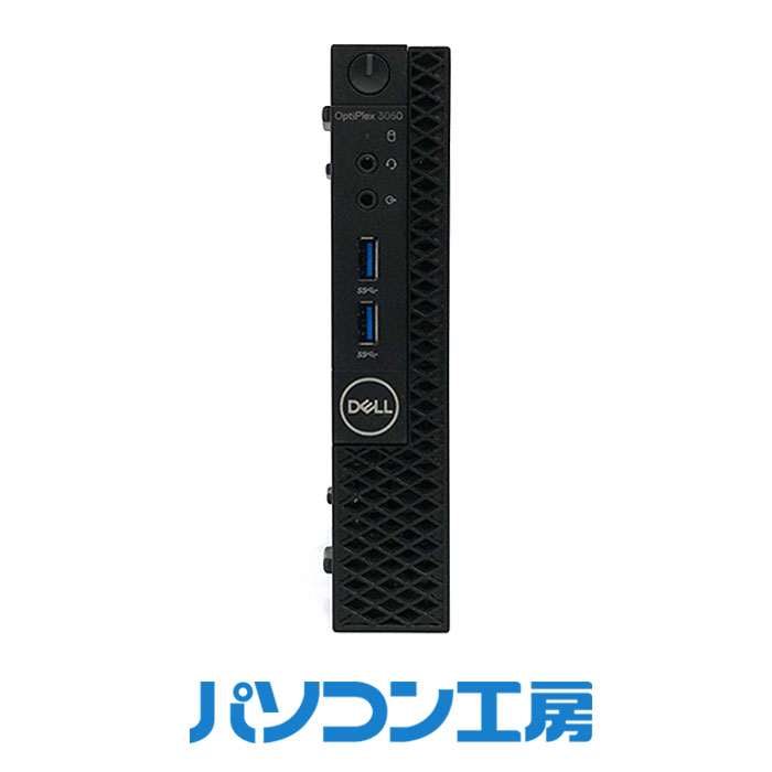 パソコン工房 再生中古デスクトップパソコン DELL 3060 Micro(-FN) Core i3-8100T 3.1GHz Windows 11 Home Intel UHD Graphics 630 8GB 256GB M.2 SSD 電源用コード 大型マウスパッド