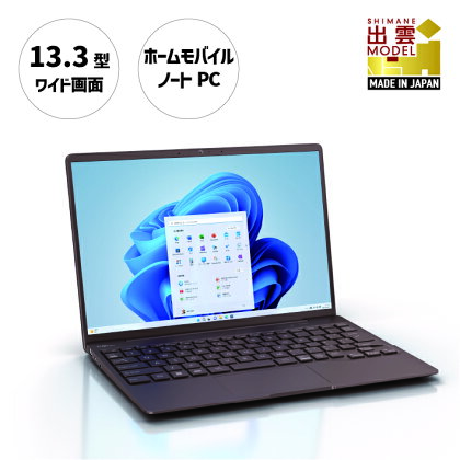 ノートパソコン 富士通 LIFEBOOK WC1/H3 Windows11 Core-i5 メモリ16GB 約256GB SSD Office有り