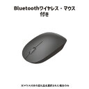 【ふるさと納税】 ノートパソコン 富士通 新品 LIFEBOOK WN1/H1 Windows11 Office有 Core-i7 第12世代CPU搭載 メモリ16GB 256GB SSD フルHDカメラ内蔵 2