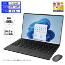 【ふるさと納税】ノートパソコン 富士通 新品 LIFEBOOK WU2/H1 Windows11 Core-i3 i5 i7 第13世代CPU搭載 メモリ8GB 16GB 256GB SSD HD Webカメラ内蔵