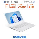 【ふるさと納税】パソコン工房 15型ノートPC Core i7/SSD/220 Windows 11 Core i7-13620H 15.6型 メモリ 16GB...