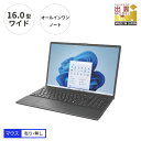 【ふるさと納税】ノートパソコン 富士通 LIFEBOOK WA3/J3 Windows11 Intel Core i7-1360P メモリ16GB 約512GB...