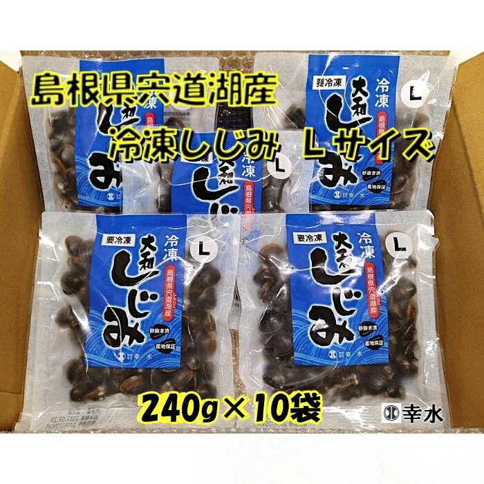 ڤդ뤵ǼǡۼƻлषLʳ10mm12mm240g10 | ŷ ȴ  Ǯ  ľդ  ̣   ̾ʪ 2.4kg ʬ