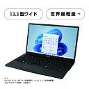 【ふるさと納税】ノートパソコン 富士通 Win11 Core