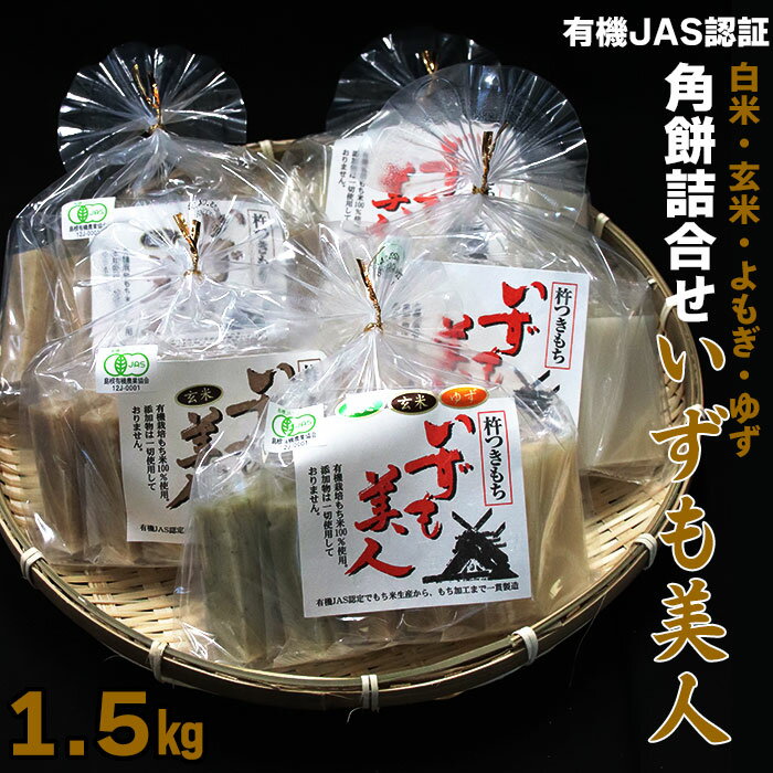 ڤդ뤵Ǽǡ۳ ͤ碌 1.5kg |       ⤮ 椺 ͮ ͭJASǧ  ͹礻...