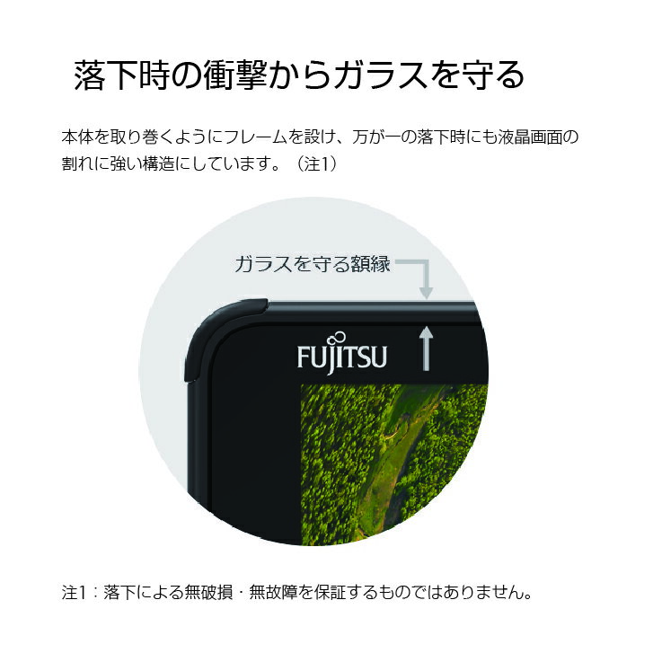 アイテムID:472924の画像4枚目