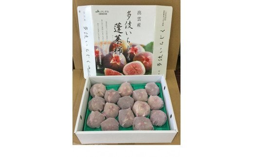 島根県出雲市の画像2