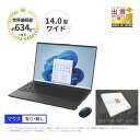 【ふるさと納税】ノートパソコン 富士通 LIFEBOOK WU5/J3 Windows11 UltraCore7 155U メモリ16GB 約256GB SSD...