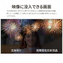 島根県出雲市の画像3