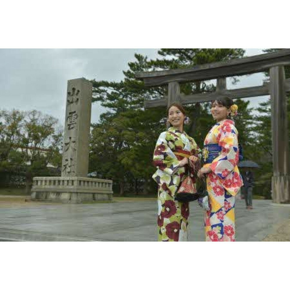 着物レンタル着付け きもの選べるプラン