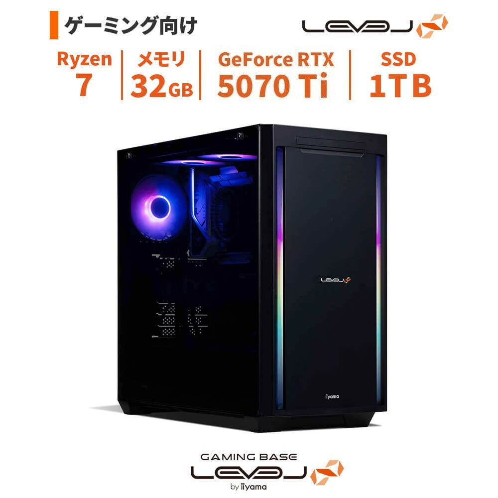 【ふるさと納税】パソコン工房 4年間物損保証 ミドルタワーゲーミングPC Ryzen 7/5070 Ti/No.371