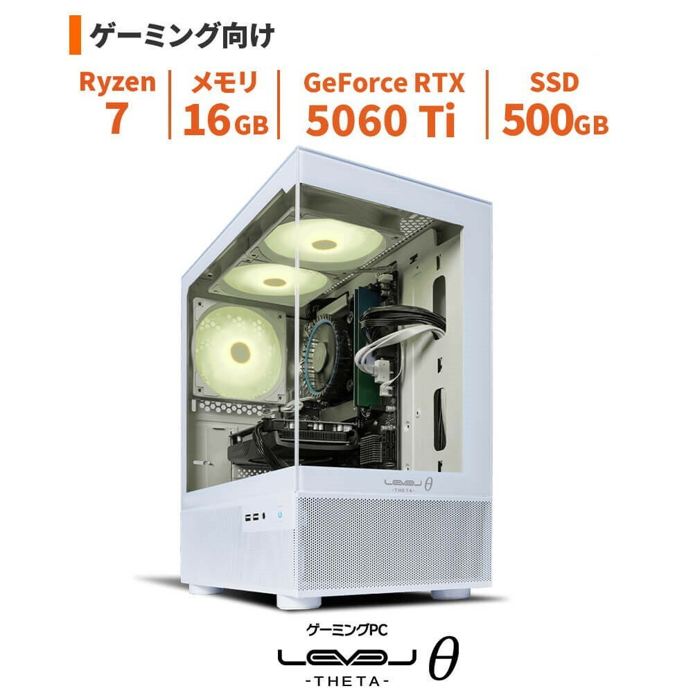 パソコン工房 4年間物損保証 ミニタワーゲーミングPC Ryzen 7/5060 Ti/No.347
