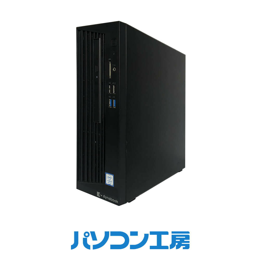 パソコン工房 3年保証 再生中古デスクトップパソコン dynaDesk DT100/P(-FN)