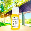 【ふるさと納税】 生はちみつ 空港はちみつボトル 280g×1本 空港はちみつマドレーヌ 5個 そらはちスティック 25g×12本 加工食品 ハチミツ ボトル ...